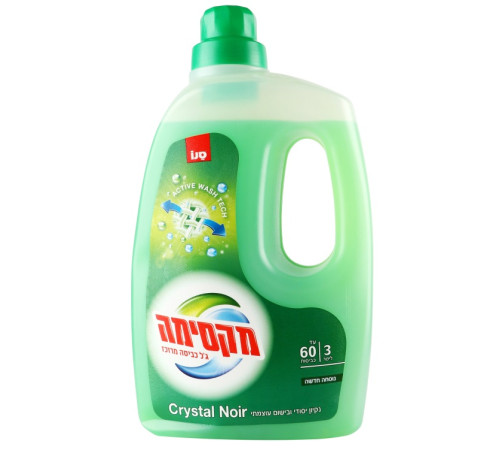 sano maxima Гель для стирки "crystal compactl" (3 л) 269263