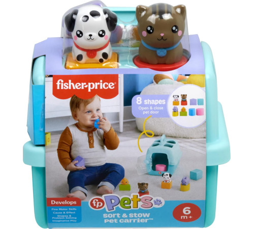  fisher-price htw93 Игрушка сортер "Мои друзья"
