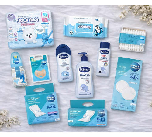 set pentru maternitate "mamabox basic bubchen" (22 articole)