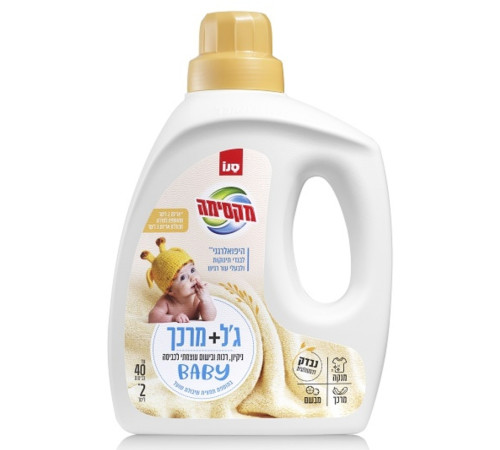  sano maxima detergent gel + balsam 2&icirc;n1 baby oat (2 l) 359770