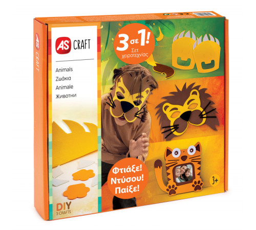  as kids craft 1038-31006 set de creatie  "animale"