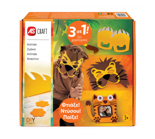 as kids craft 1038-31006 set de creatie  "animale"