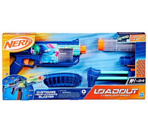 Детский магазин в Кишиневе в Молдове Nerf  G1824 Бластер "Cyberlight Ghost"  nerf  g1824 Бластер "cyberlight ghost"