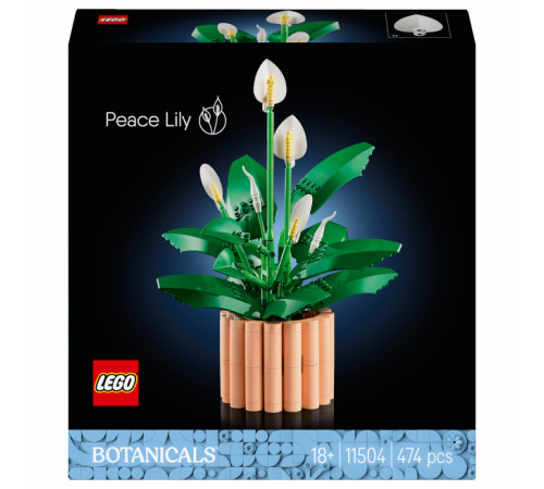  lego botanicals 11504 Конструктор "Спатифиллум - Женское Счастье" (474 дет.)