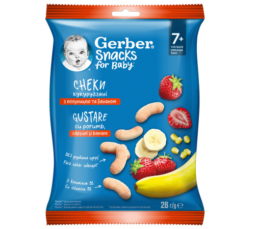 gerber bastonașe de porumb cu banane și căpșuni (7 m+)  28 gr.