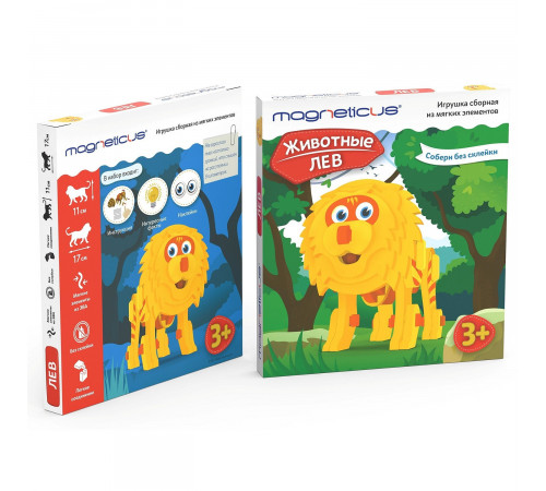 magneticus anm-006 set pentru creativitate "leu"