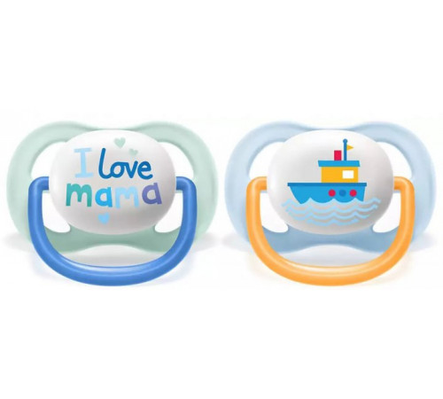  avent scf080/01 suzeta din silicon "i love" (0-6 m.) 2 buc.