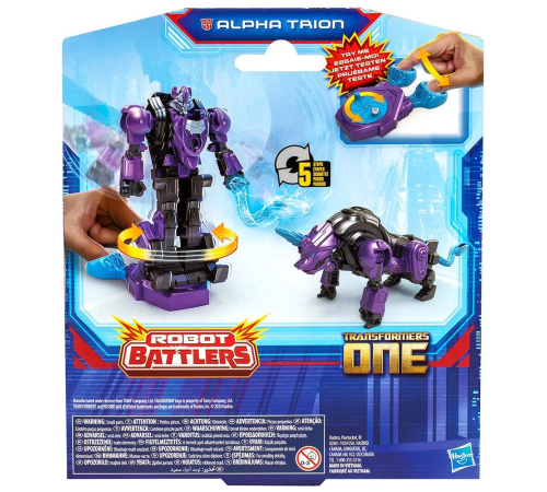 transformers f9203sol4 robot-transformator "battling figure starscream" (11,5 cm) in sort.