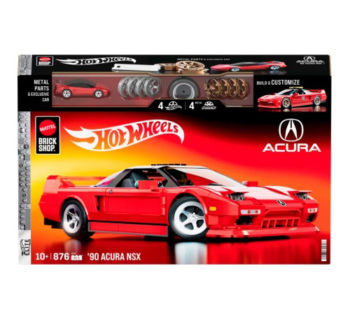 hot wheels jft17 Конструктор "brick shop elite acura nsx" (876 дет,)