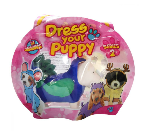 dress your puppy dir-l-10006 figurine costumate de catalus (in sort.)