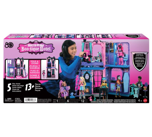 monster high jbf16 ​Игровой набор "БУ-тик Отель - Логово для жутко стильных" 