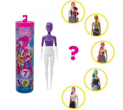 Детский магазин в Кишиневе в Молдове Barbie GTR94 Кукла "Color Reveal Doll with 7 Surprises" Детский магазин в Кишиневе в Молдове barbie gtr94 Кукла "color reveal doll with 7 surprises"