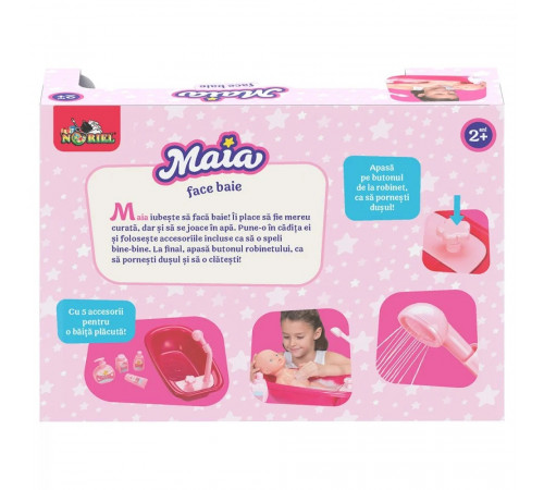 noriel int7051 Игровой набор "Майя принимает ванну"