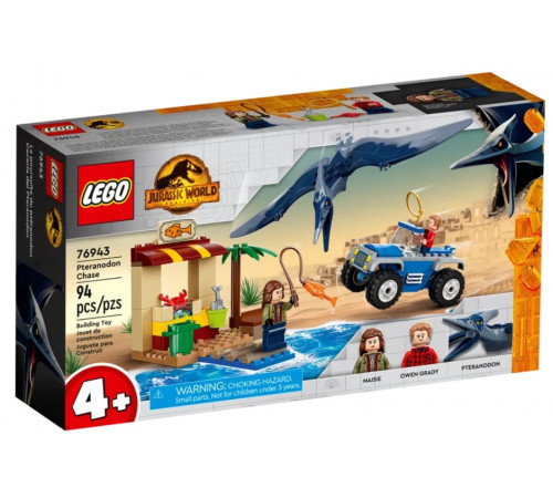 lego jurassic world 76943 constructor "pteranodon chase" (94 el.)