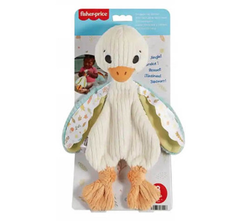 fisher-price hrb16 jucărie moale "gâscă"