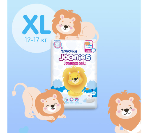 joonies mega pack 953216 premium soft scutece-chilotei xl, 12-17 kg, (4x38) 152 buc.