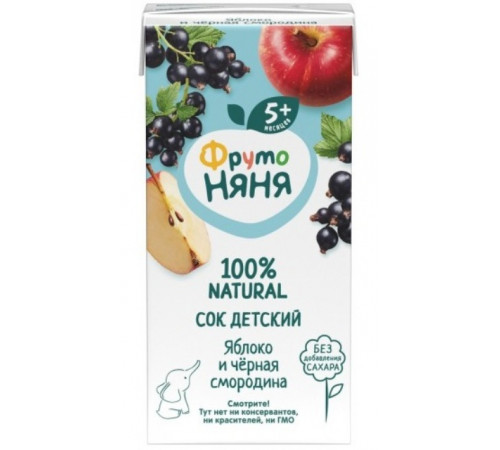 Детское питание в Молдове ФрутоНяня сок яблоко-черная смородина 200 мл. (5 м+)
