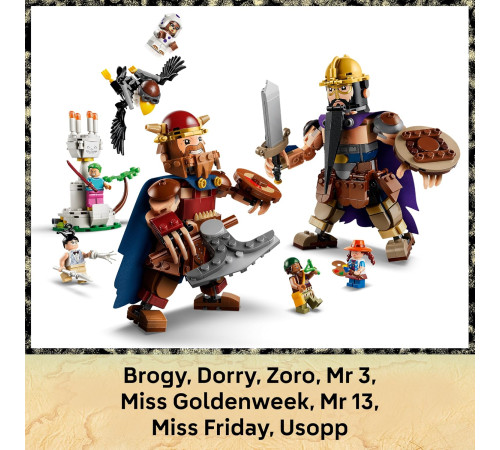 lego one piece 75644 constructor "dorry vs brogy &ndash; giganții din micuța grădină" (733 el.)