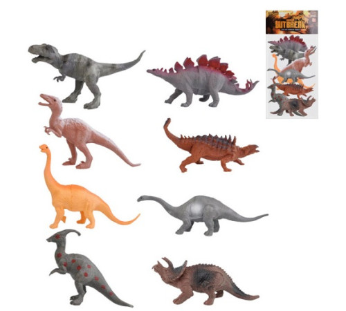 Jucării pentru Copii - Magazin Online de Jucării ieftine in Chisinau Baby-Boom in Moldova op МЕ12.127 set figurine "dinozauri" (8 buc.)