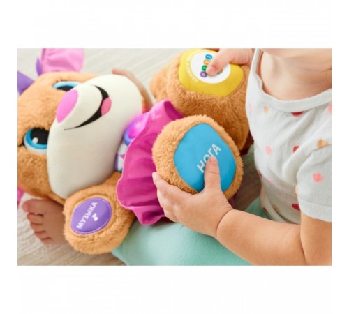 fisher-price fpp81 surioara cățelușului destept smart stages (ru)