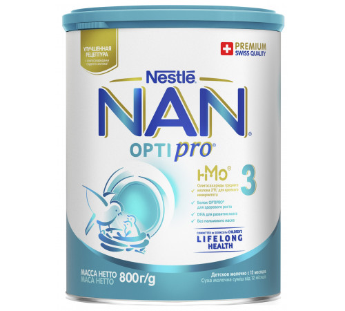 nan opti pro 3 (12 m +) 800 gr.***