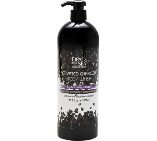  dead sea collection dsc33 Гель для душа с активированным углем и ретинолом (1000 мл.) 4900