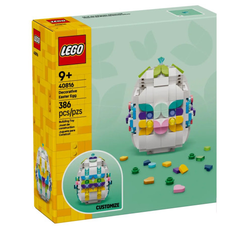 Детский&nbsp;магазин в Кишиневе в Молдове lego 40816 Конструктор "Декоративное пасхальное яйцо" (386 дет.)