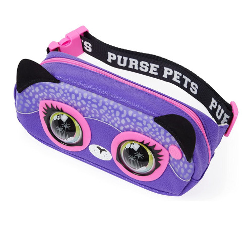 purse pets 6066544 geantă interactivă "cheetah"