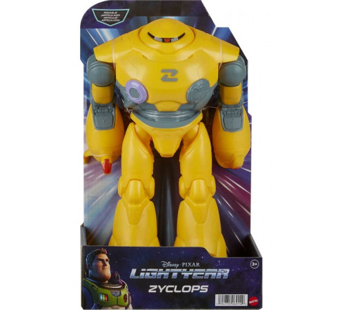  pixar lightyear hhj74 figurina "robot cyclops" (30 cm.)