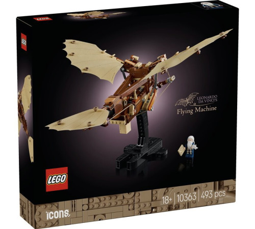 Jucării pentru Copii - Magazin Online de Jucării ieftine in Chisinau Baby-Boom in Moldova lego icons 10363 constructor "mașina zburătoare a lui leonardo da vinci" (493 el.)