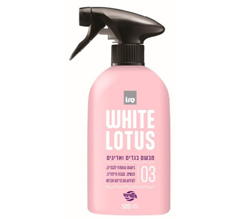 sano spray parfumat pentru haine și țesături white lotus (500 ml) 358360