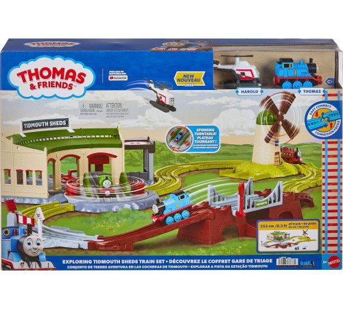  thomas & friends jll37 Сalea ferată "aventura lui percy cu hipopotamul"