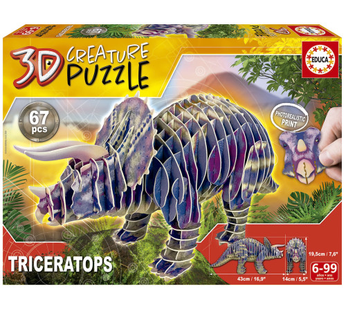  educa 19183 puzzle 3d "triceratops" (67el)