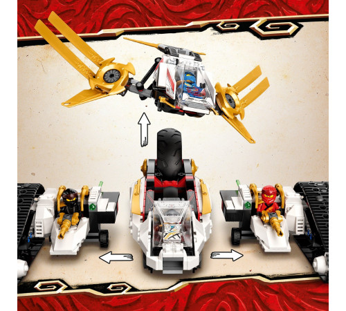 lego ninjago 71739 Конструктор "Сверхзвуковой самолёт" (725 дет.)
