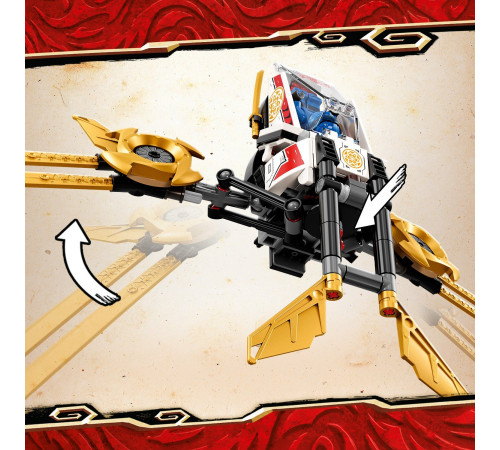 lego ninjago 71739 Конструктор "Сверхзвуковой самолёт" (725 дет.)