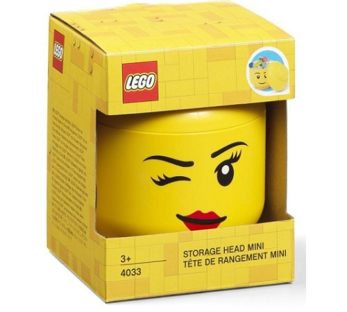 lego Контейнер для хранения mini head - winking (10,2х11,5 см)