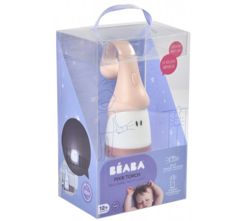 beaba 5698 lampă de noapte portabilă 2-&icirc;n-1 "pixie torch" roz