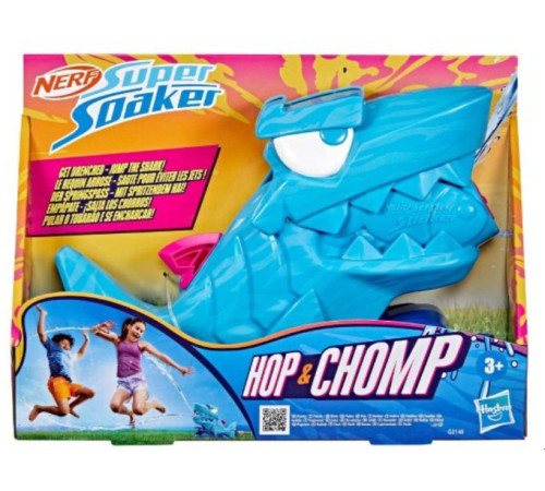  nerf g2148 blaster cu apă "super soaker hop & chomp"