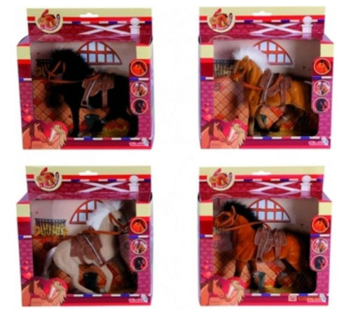 Simba 4325613 Игрушка "Лошадка" (19 см.) в асс. Детский магазин в Кишиневе в Молдове simba 4325613 Игрушка "Лошадка" (19 см.) в асс.