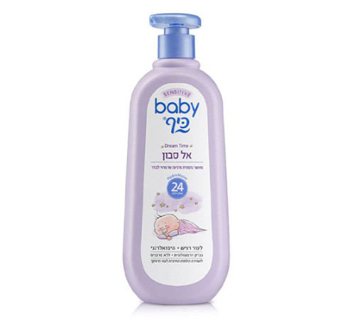  săpun lichid pentru copii înainte de somn baby keff (750ml)