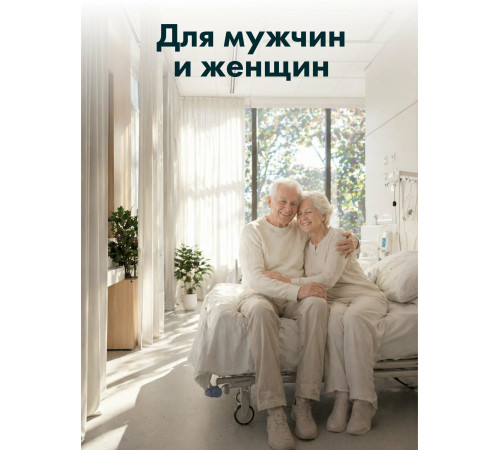 joonies 100303 scutece pentru adulți med adult, mărimea xl (30 buc.)