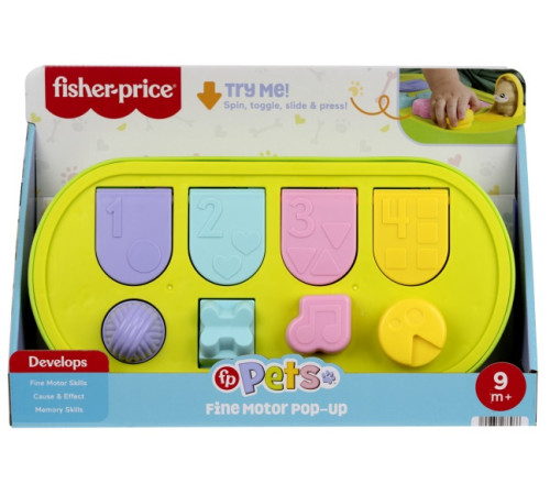 fisher price jdl66 jucărie "jocul de-a v-ați ascunselea cu animale"