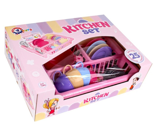 Jucării pentru Copii - Magazin Online de Jucării ieftine in Chisinau Baby-Boom in Moldova 7082 set de bucătărie &ndash; veselă cu suport de uscare (25 buc.)