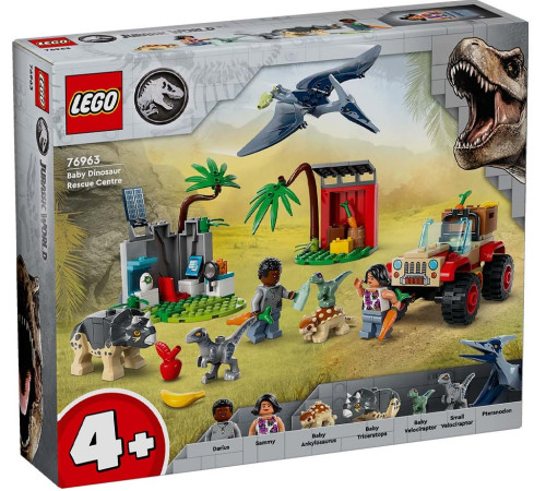  lego jurassic world 76963 constructor "centrul de salvare a dinozaurilor" (134 el.)