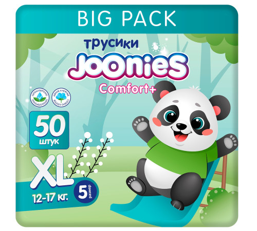  joonies comfort+ Подгузники-трусики xl (12-17 кг) 50 шт.