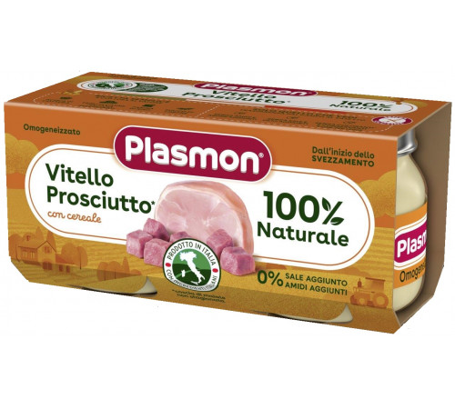  plasmon Пюре "Телятина с ветчиной" 2x80 г р. (6 м.+)