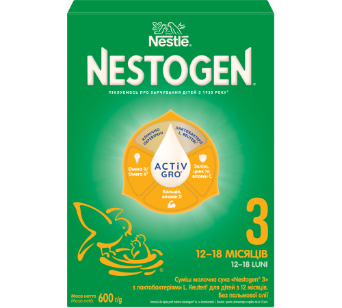  nestogen 3 prebio (12м+) 600 гр. 