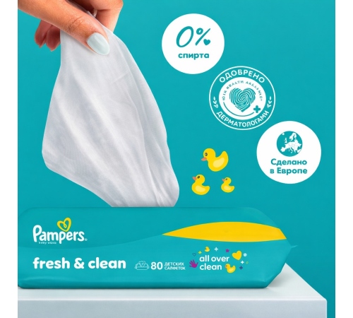 pampers Șervețele umede fresh clean (4x80) 320 buc.