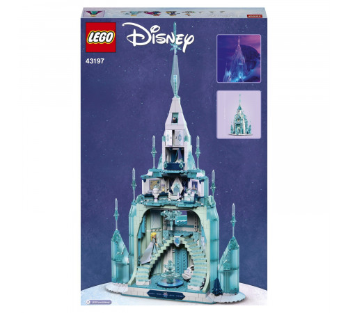 lego disney 43197 constructor "castelul de gheață" (1709 el.)