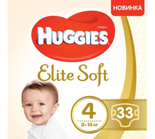  huggies elite soft 4 (8-14 kg.) 33 buc.